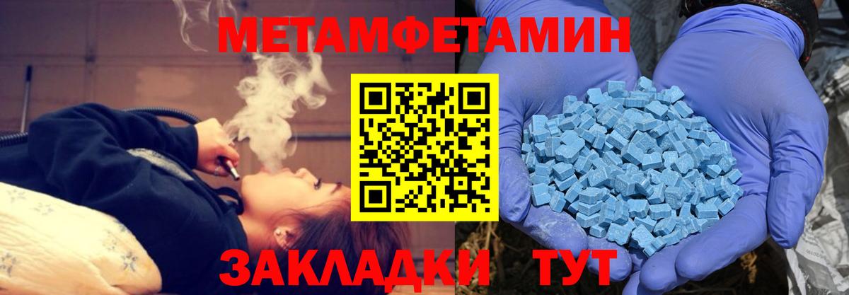 АМФ 97% Выборг