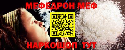 экстази Аша
