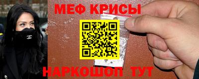 экстази Аша