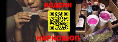 скорость Ачхой-Мартан