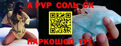 экстази Аша
