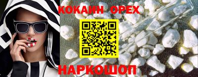 скорость Ачхой-Мартан