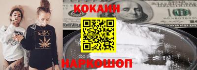скорость Ачхой-Мартан