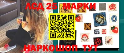 экстази Аша