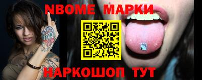 скорость Ачхой-Мартан