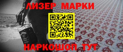 скорость Ачхой-Мартан