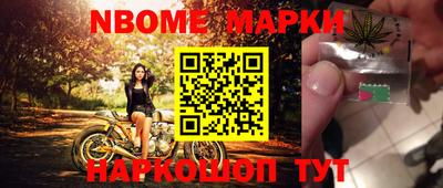 эйфоретик Баксан