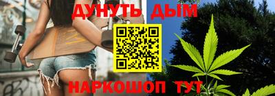 эйфоретик Баксан