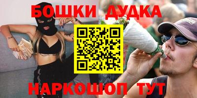 скорость Ачхой-Мартан