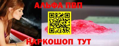 экстази Аша