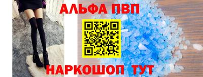 экстази Аша