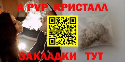 экстази Аша