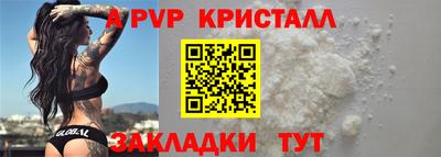 скорость Ачхой-Мартан