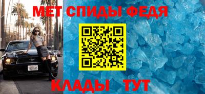 экстази Аша