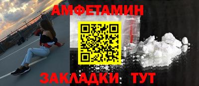 скорость Ачхой-Мартан
