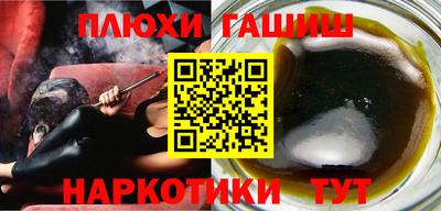 экстази Аша
