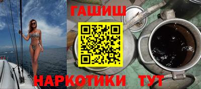 экстази Аша