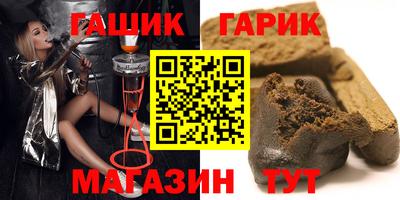 экстази Аша