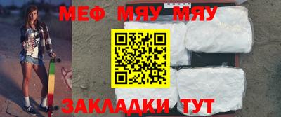 экстази Аша
