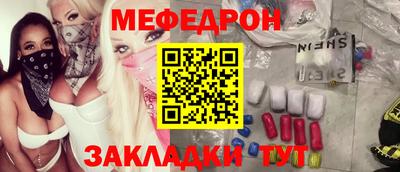 экстази Аша
