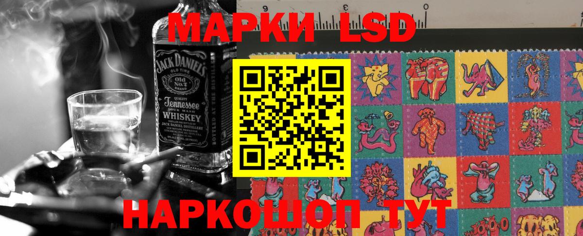 ЛСД экстази  Вход с VPN  Выборг  Лсд 25 экстази ecstasy  Лсд 25 экстази ecstasy 